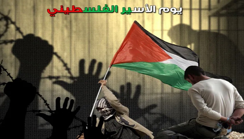 به بهانه روز اسیر فلسطینی/ آزادی اسرای فلسطینی اولویت‌ نبرد طوفان الاقصی