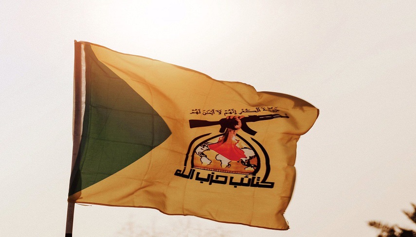 کتائب حزب الله : آمریکایی ها در خروج  از عراق تعلل نکنند