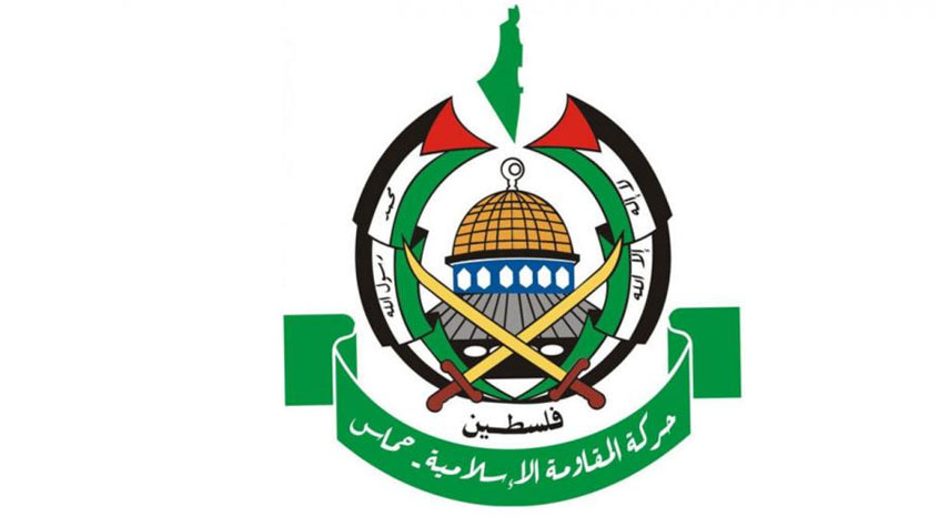  حماس تدعو عمال العالم للتضامن مع الشعب الفلسطيني 
