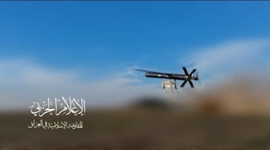 المقاومة الاسلامية العراقية تستهدف حيفا بالطيران المسير