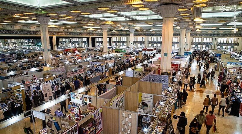 معرض طهران الدولي للكتاب... اليمن يحل ضيف شرف في دورته الـ 35