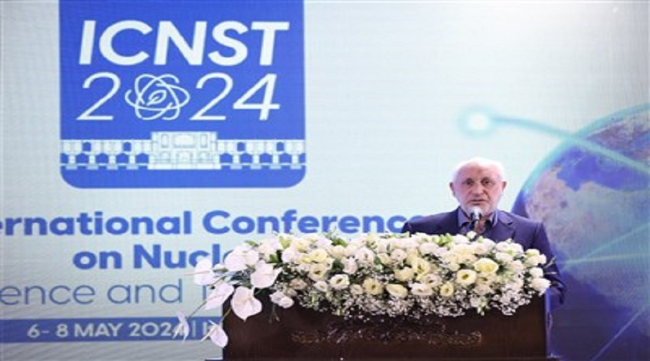 إنطلاق فعاليات المؤتمر الدولي الأول للعلوم والتقنيات النووية في أصفهان الإيرانية 