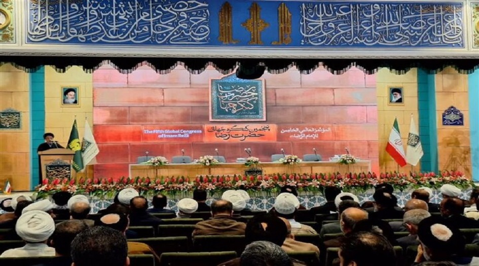  انطلاق اعمال المؤتمر العالمي الخامس للامام الرضا "عليه السلام" في مشهد
