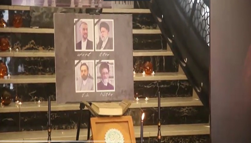 یادبود شهدای خدمت در سفارت ایران در بیروت