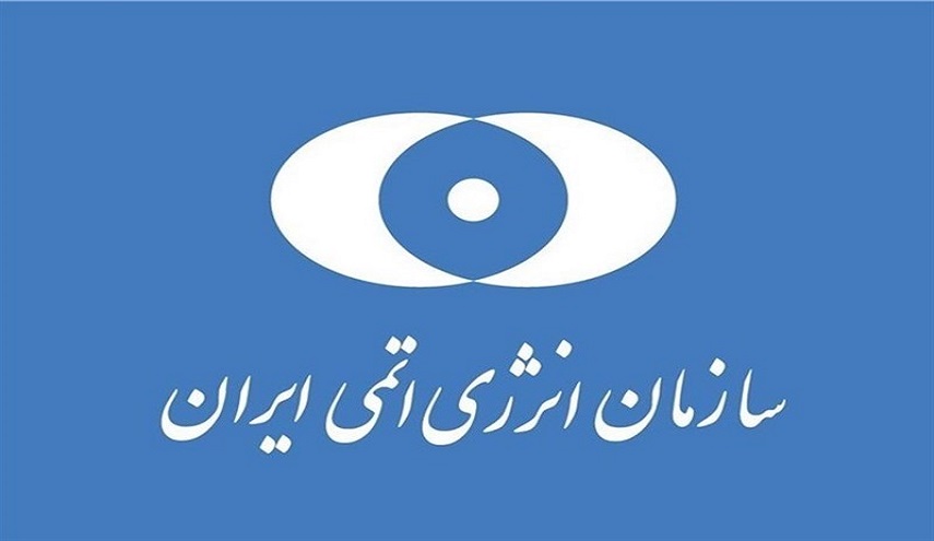 الطاقة الذرية الإيرانية: على الدول الغربية أن تسلك طريق التفاعل والتعاون بدلا من الضغوط السياسية