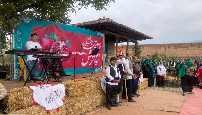 جشنواره انار ترش در روستای بالاجاده شهرستان کردکوی