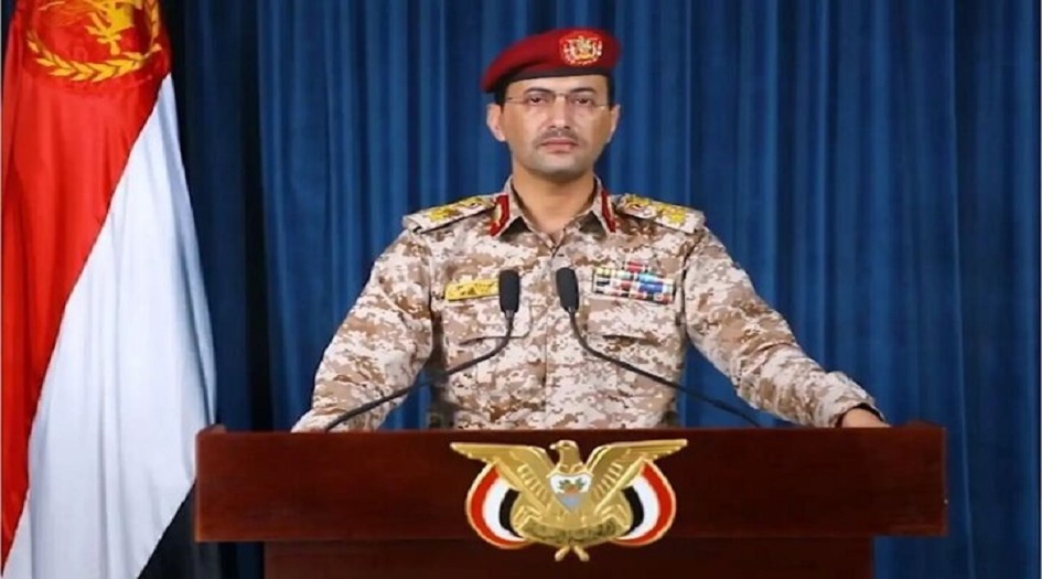 القوات المسلحة اليمنية تعلن استهداف قاعدة نيفاتيم الجوية  بصاروخ فرط صوتي