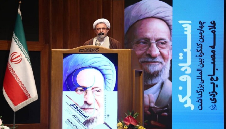 مرحوم علامه مصباح یزدی، «استاد فکر» و پیشگام در اسلامی سازی علوم انسانی
