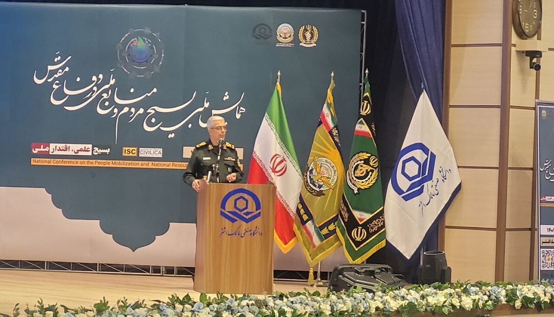  اللواء محمد باقري: مراسم تشييع السيد حسن نصرالله تجسد ملحمة خالدة في تاريخ لبنان والمنطقة