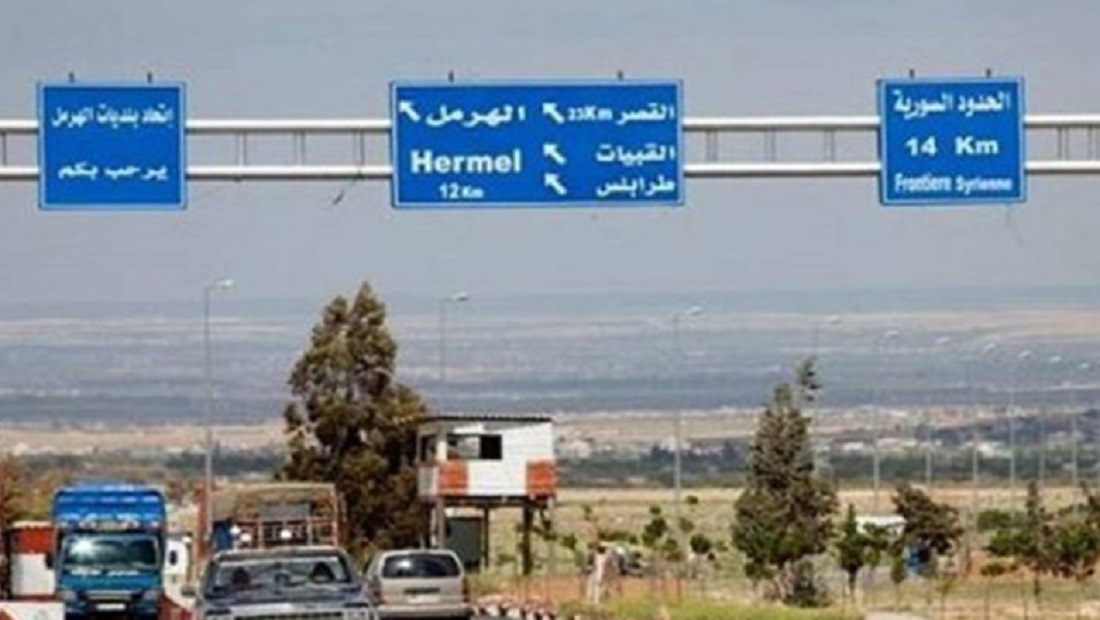 لبنان يغلق معابر غير شرعية مع سوريا في القاع والهرمل