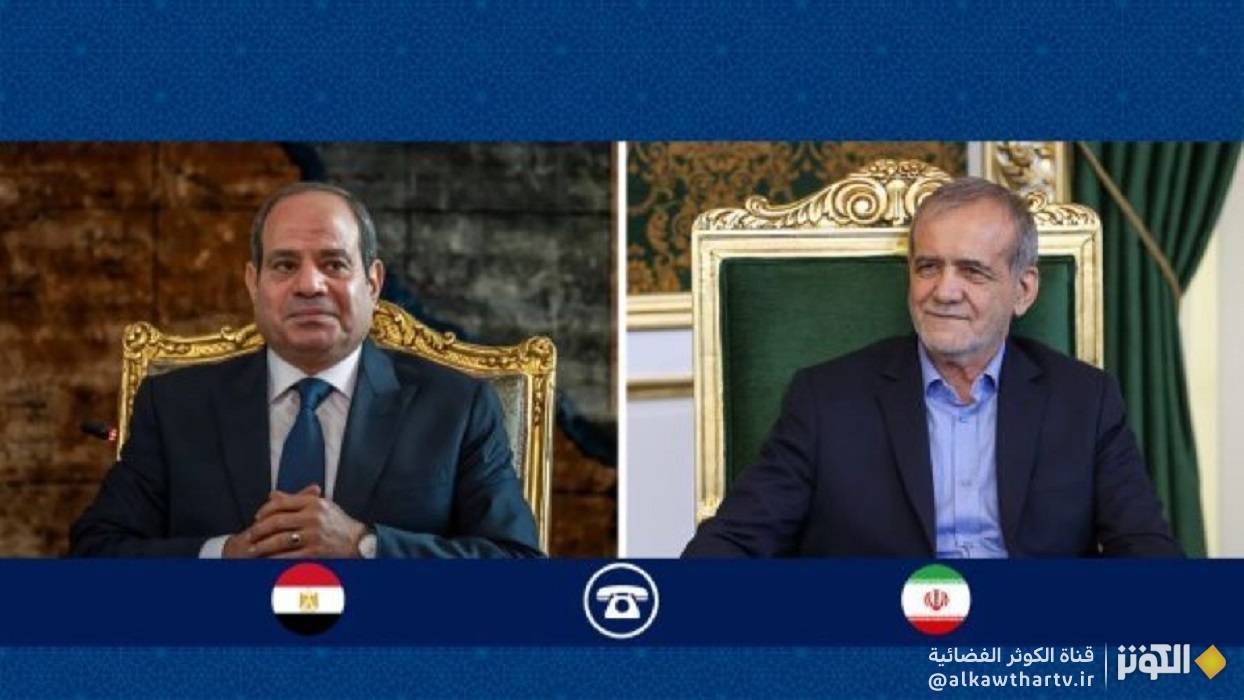 بزشكيان: آمل أن يكون لدينا موقف أكثر فعالية ضد الظلم مع المزيد من الوحدة والتضامن