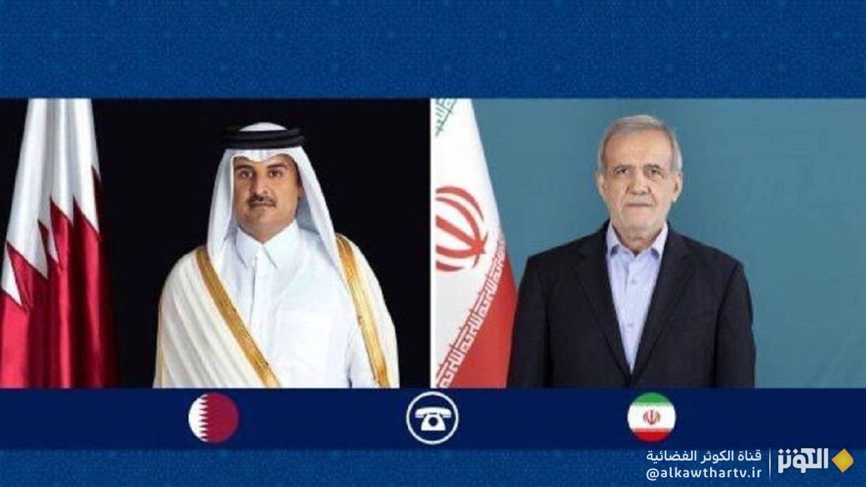 الرئيس بزشكيان يؤكد على ضرورة تسريع تنفيذ الاتفاقيات بين إيران وقطر