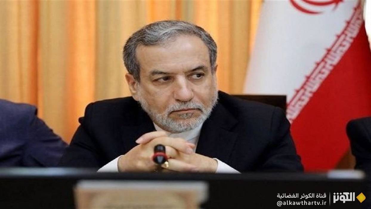  تفاصيل جلسة لجنة الأمن القومي مع عراقجي حول المفاوضات مع أمريكا 
