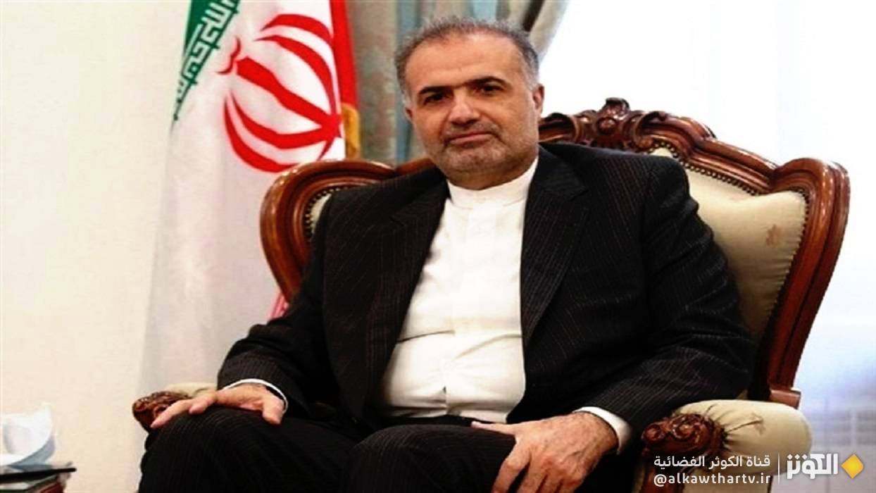  جلالي: إيران تتشاور باستمرار بشأن الملف النووي.. اجتماع ثلاثي غداً في موسكو 