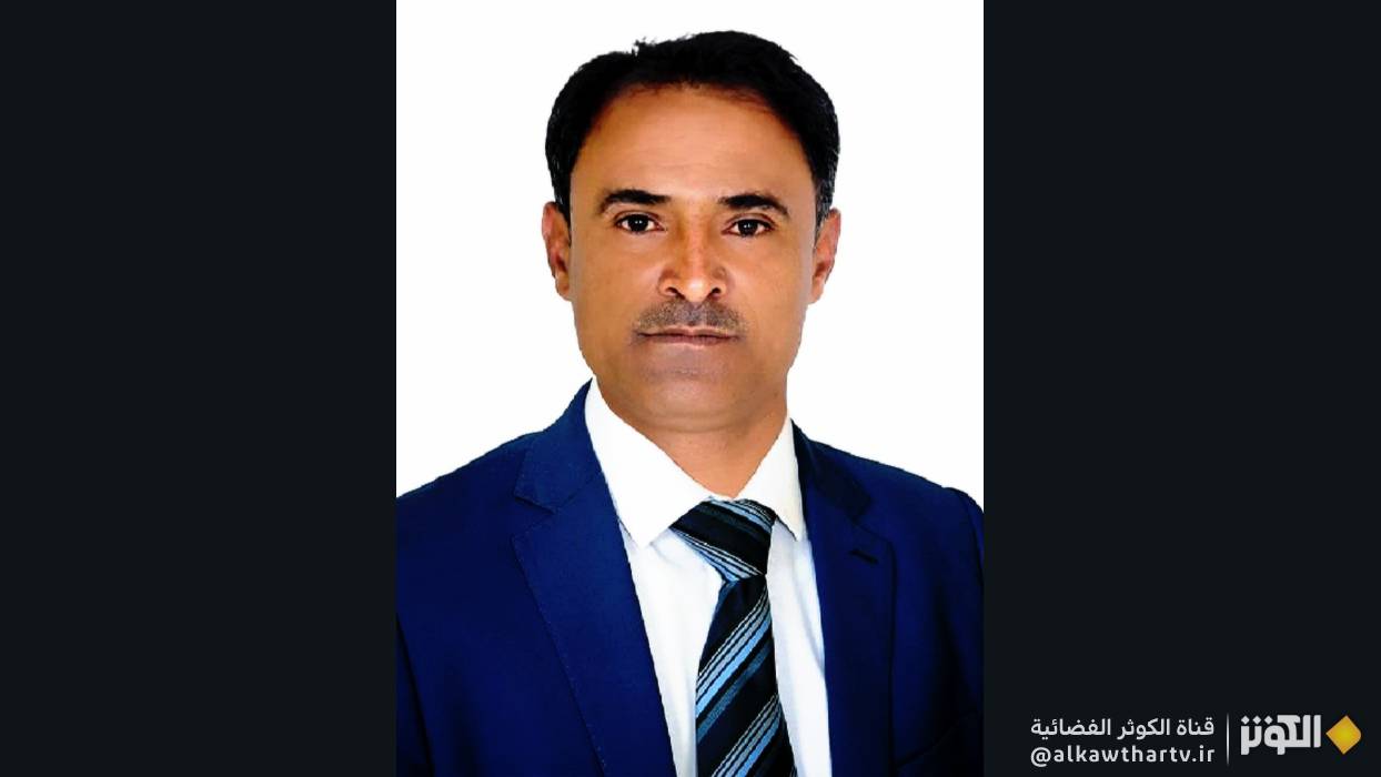 سياسي يمني لـقناة الكوثر: اليمن يقلب موازين القوى ويكشف ضعف الاستراتيجيات الأمريكية