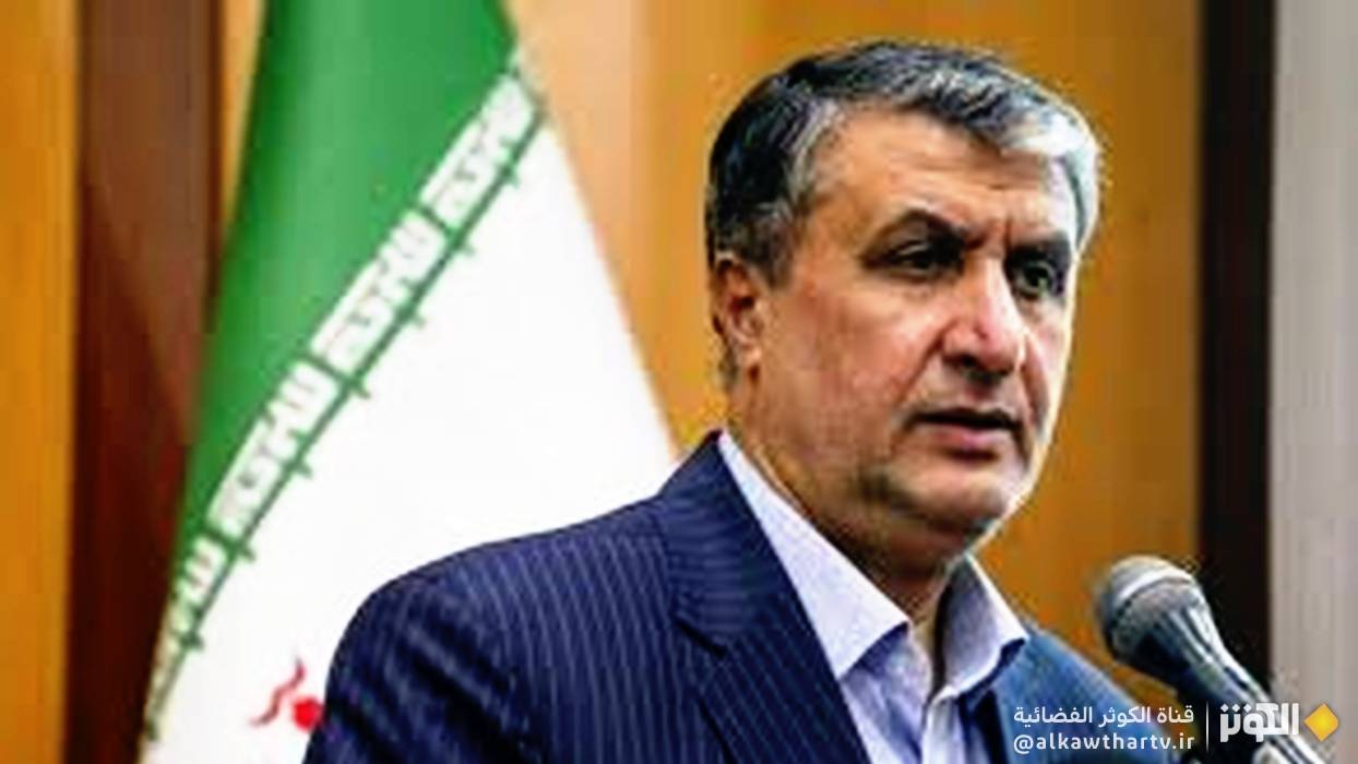إيران توسّع استخدام تقنية البلازما الباردة لعلاج الجروح