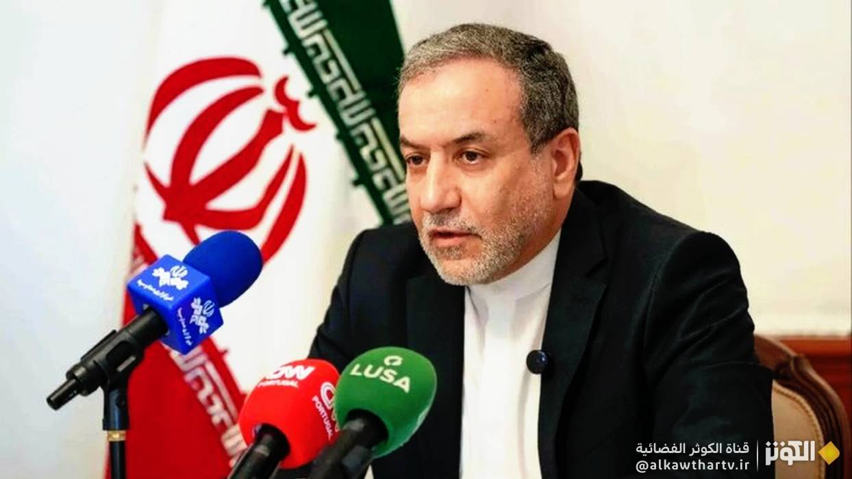 عراقجي يؤكد ثبات المواقف الإيرانية في المفاوضات