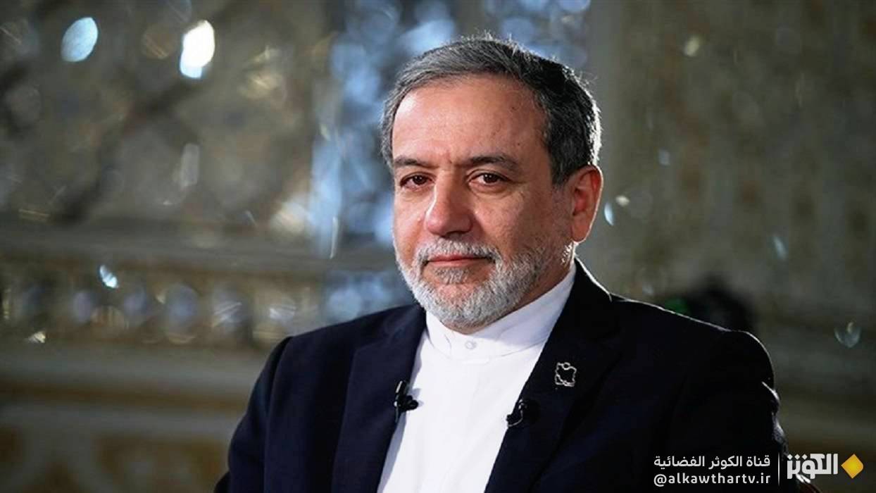  عراقجي: المعاهدة الشاملة هي أساس العلاقات الجديدة بين إيران و روسيا 