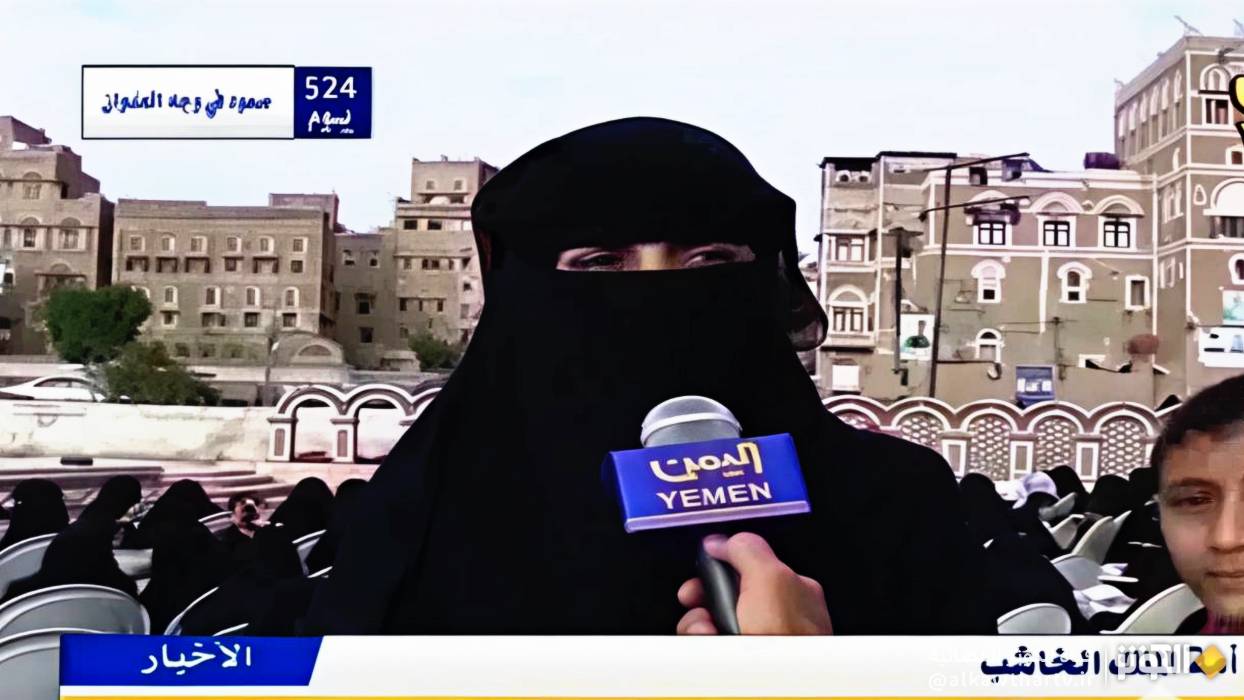 اعلامية في انصارالله لقناة الكوثر: الثورة الإسلامية أعادت للمرأة مكانتها وقدمت نموذجاً زينبياً للمقاومة