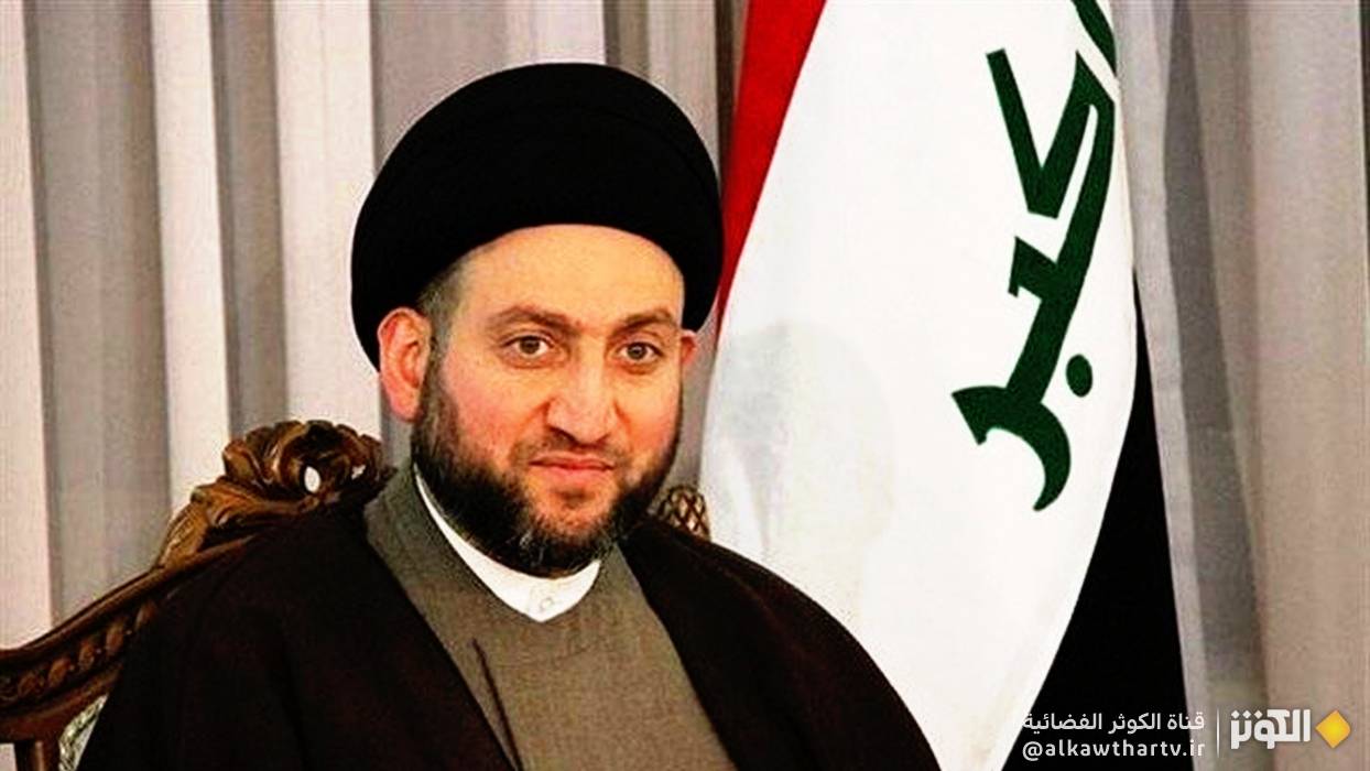 السيد الحكيم يعزي بضحايا الانفجار في ميناء الشهيد رجائي