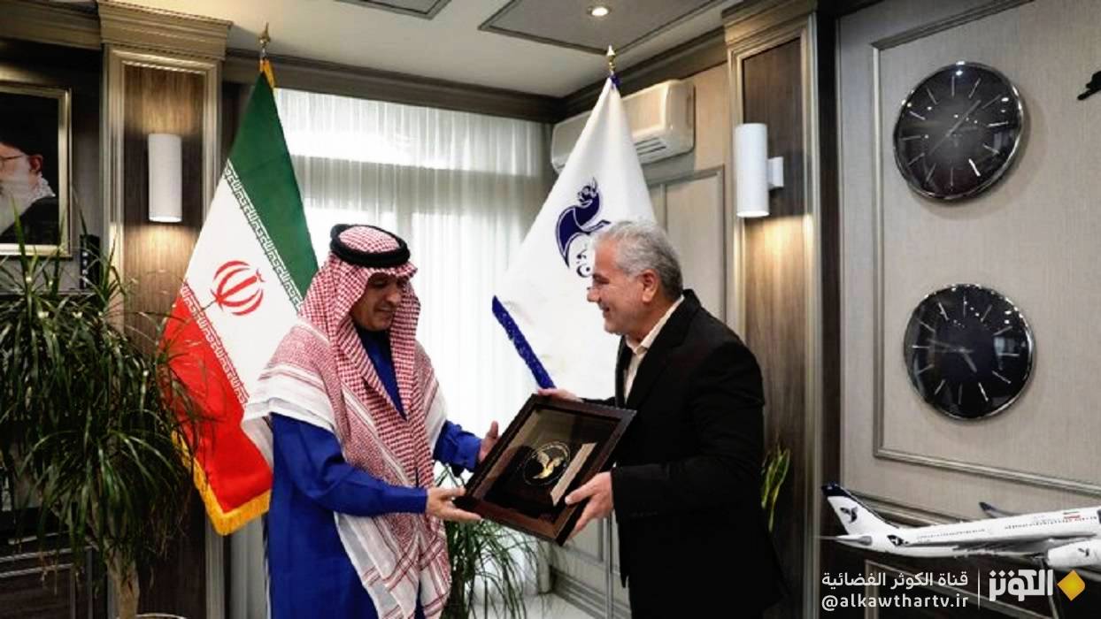 السفير السعودي في طهران يلتقي مدير الخطوط الجوية الإيرانية