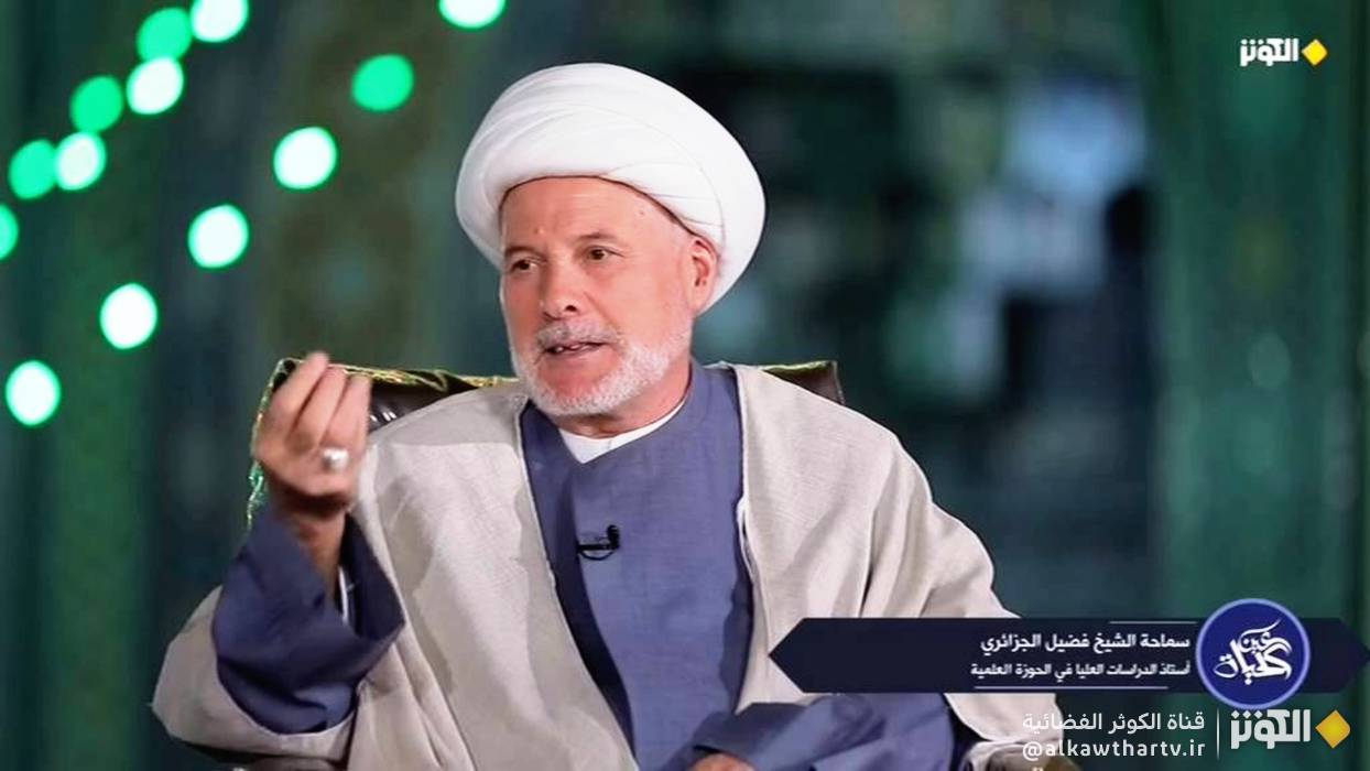 خاطره‌ای تأثیرگذار از مسجد بیت‌النور؛ تجربه معنوی فرزند شیخ الجزایری | عین الحیاة