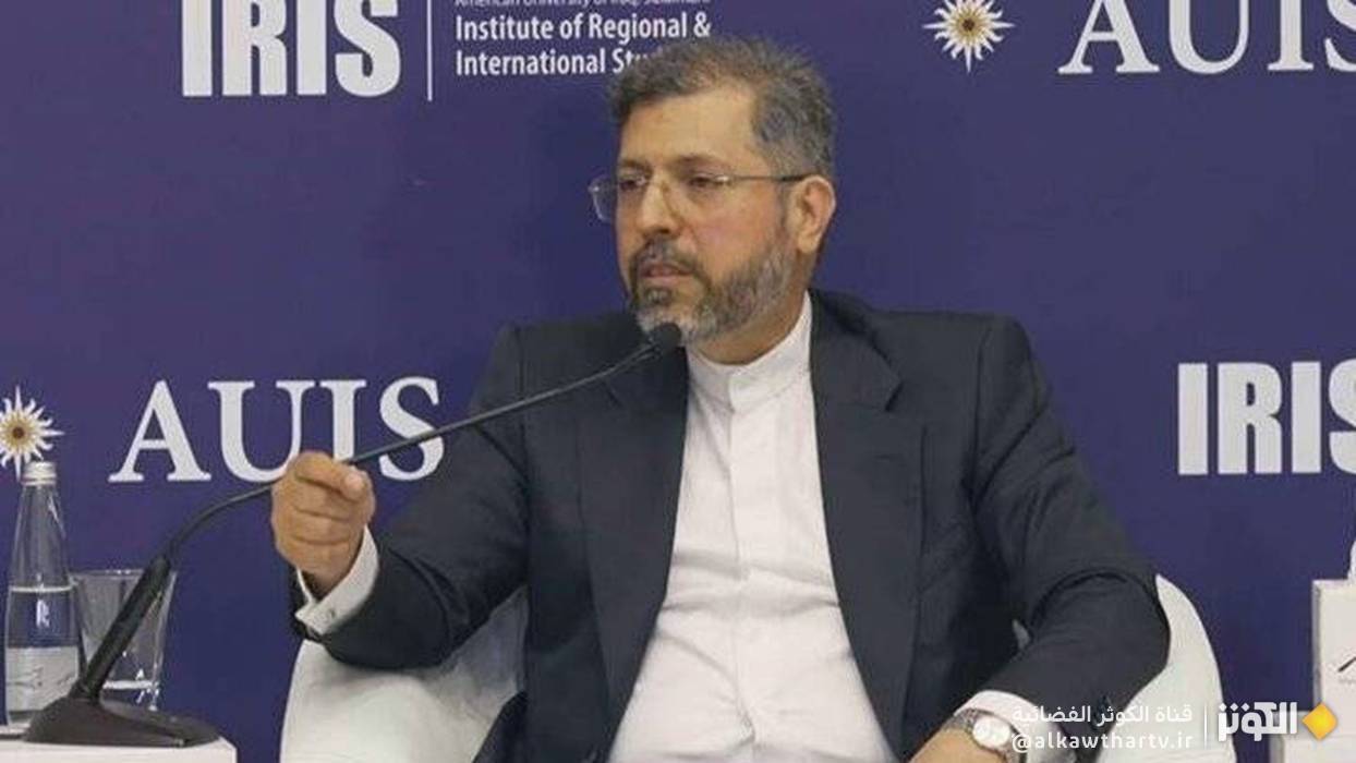 خطيب زاده: المساومة ليست تسوية مؤقتة، بل هي نهج مستدام لحل النزاعات