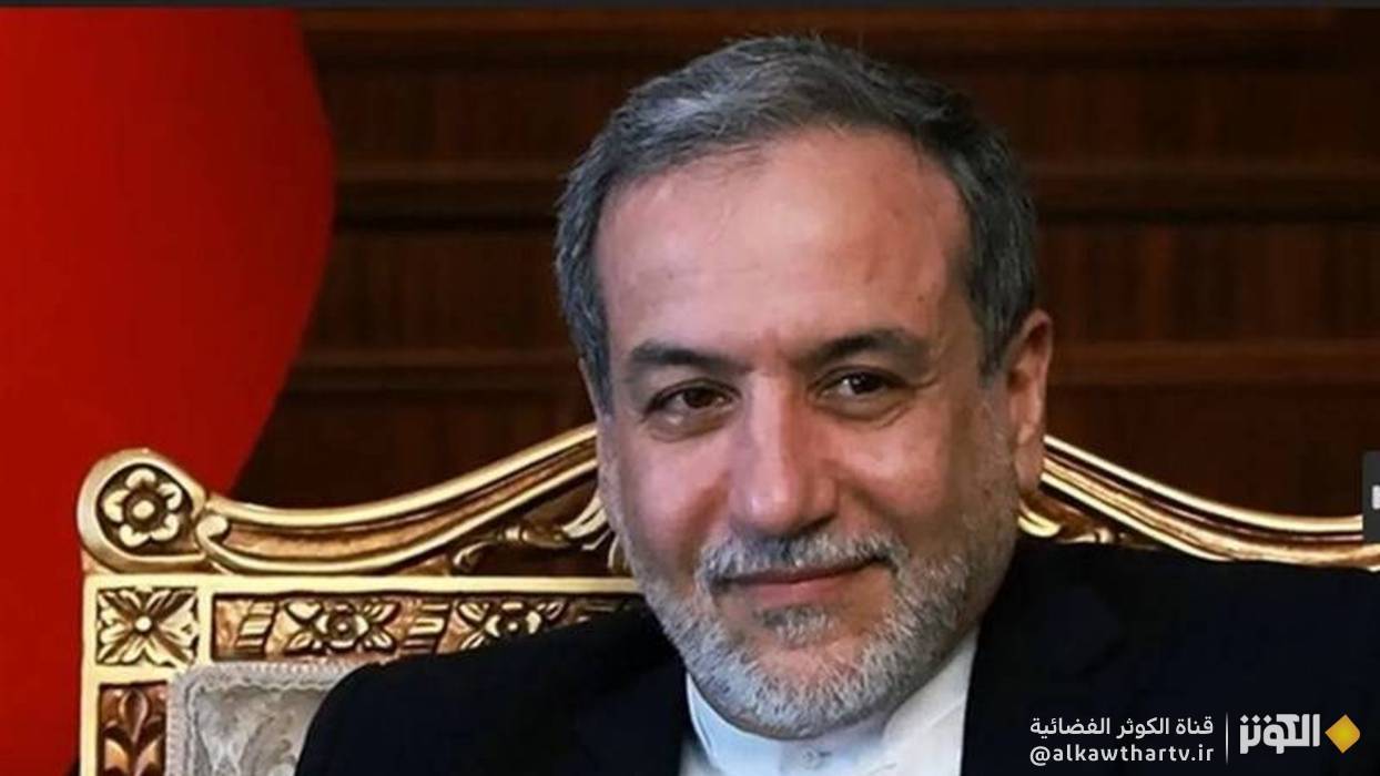 عراقجي: ندرس ما إذا كنا سنشارك في الجولة القادمة من المفاوضات أم لا