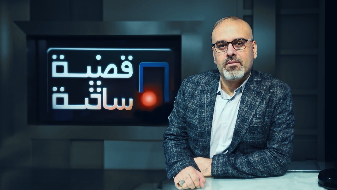 الليلة في قضية ساخنة.."إيران.. والجاهزية للرد على أي تهديد"