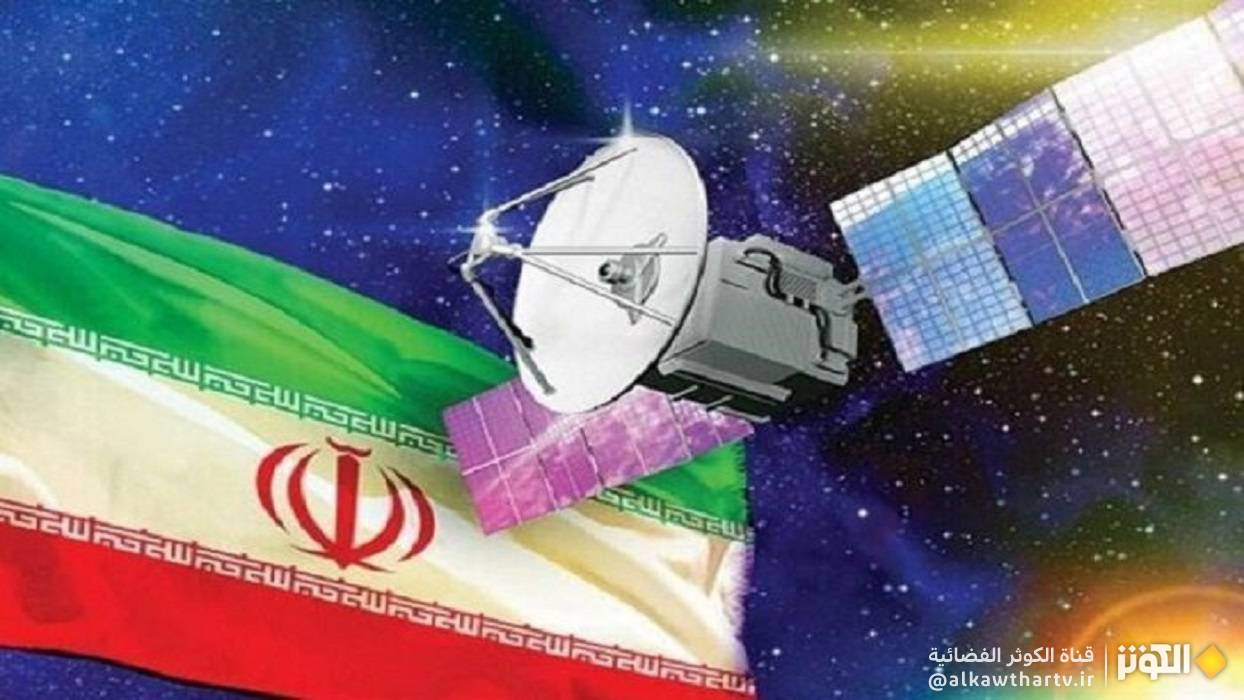 رئيس معهد أبحاث الفضاء الإيراني: القمر الاصطناعي "ناهيد 2" في قائمة الإطلاق