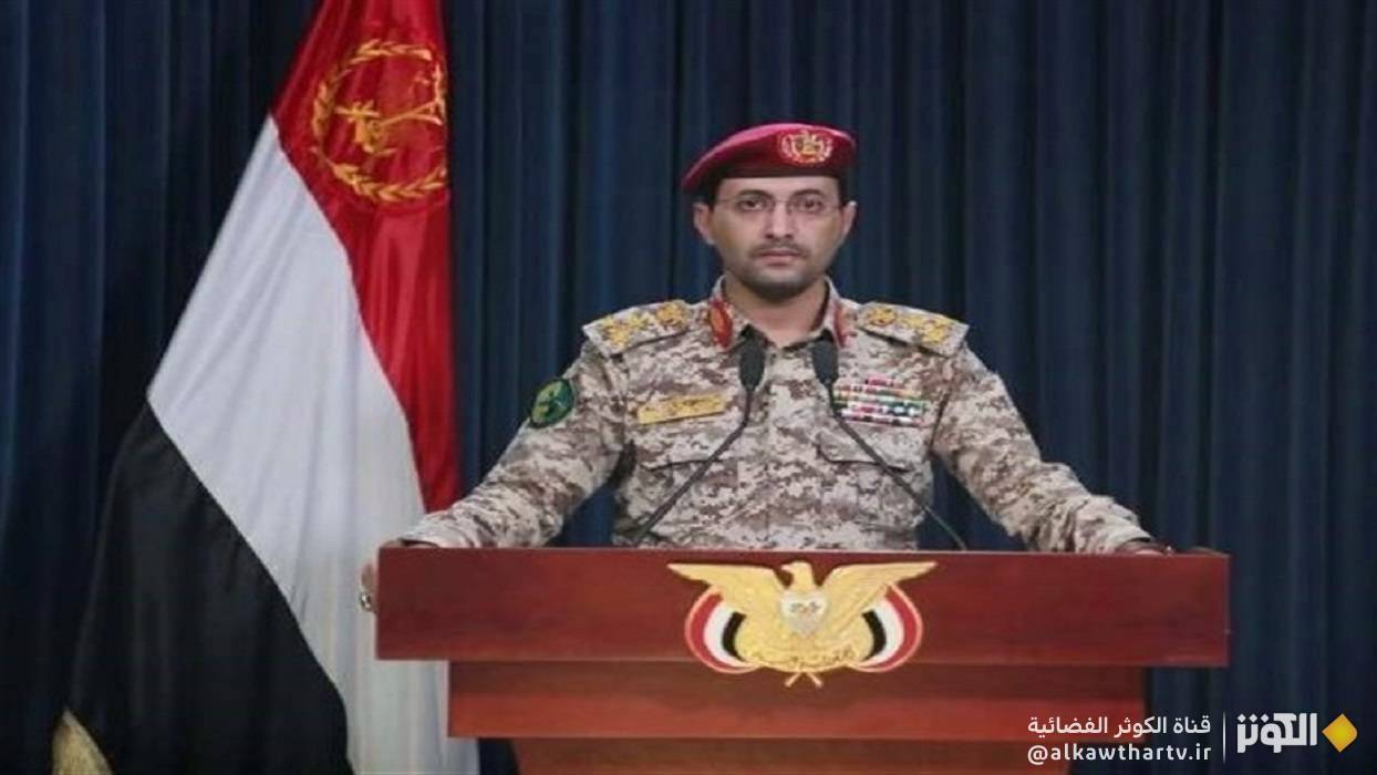  بصاروخ فرط صوتي.. القوات اليمنية تجدد قصف مطار اللُّدِّ "بن غوريون" 