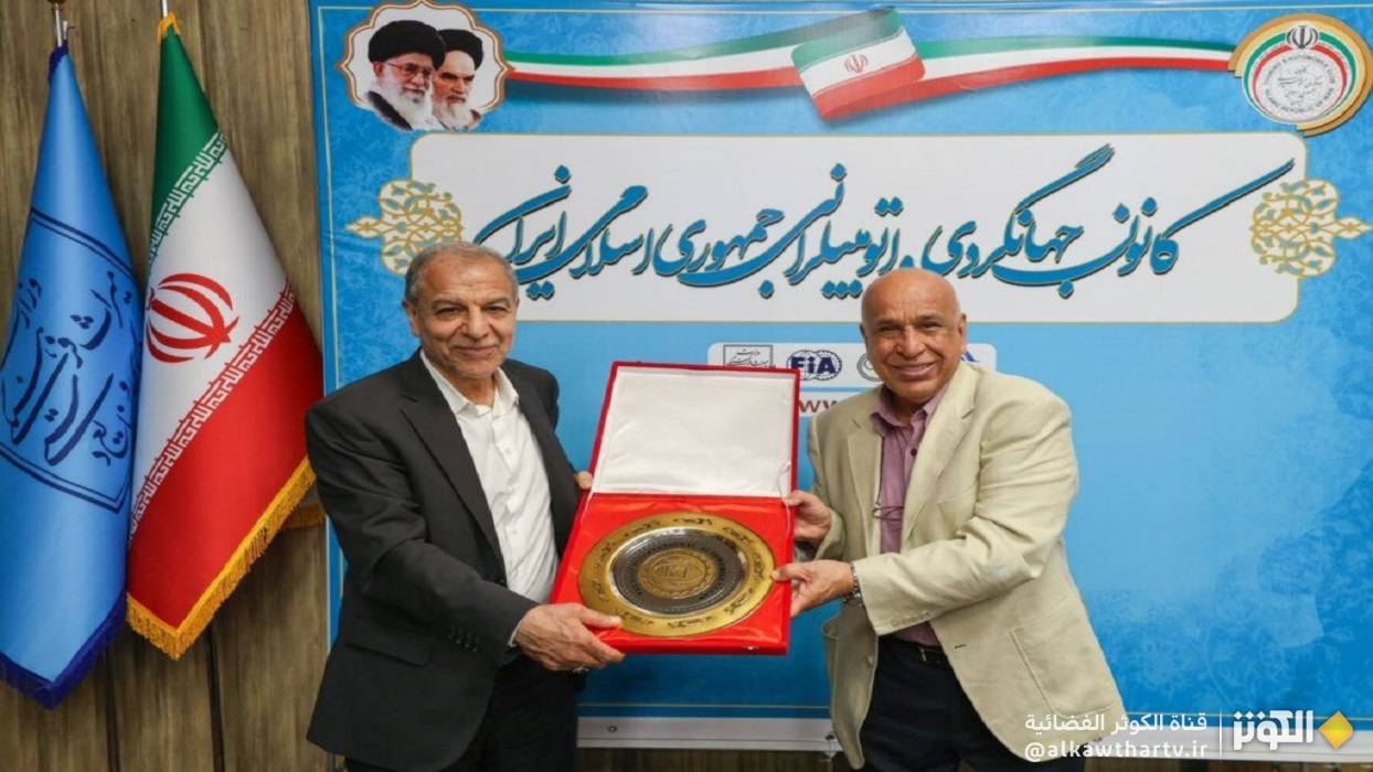  تعاون إيراني كويتي في سباق السيارات والسياحة 
