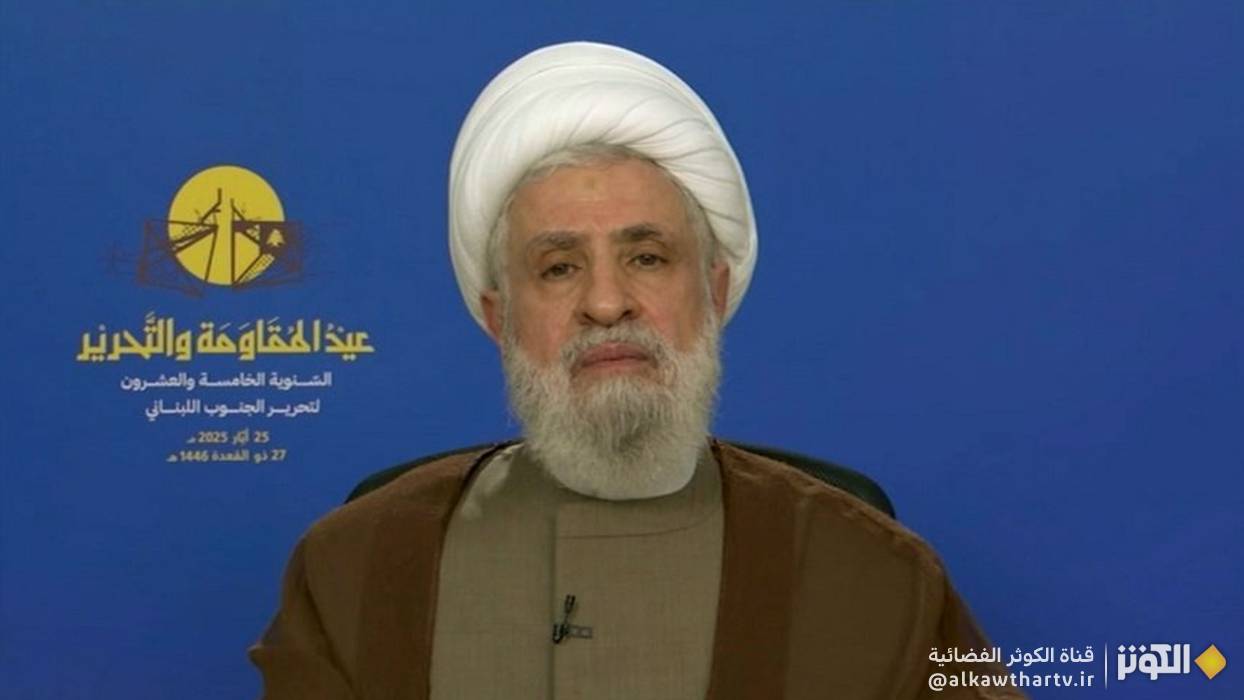 الشيخ نعيم قاسم في عيد المقاومة والتحرير: المقاومة خيار الأمة وثباتها ضمانة النصر والسيادة