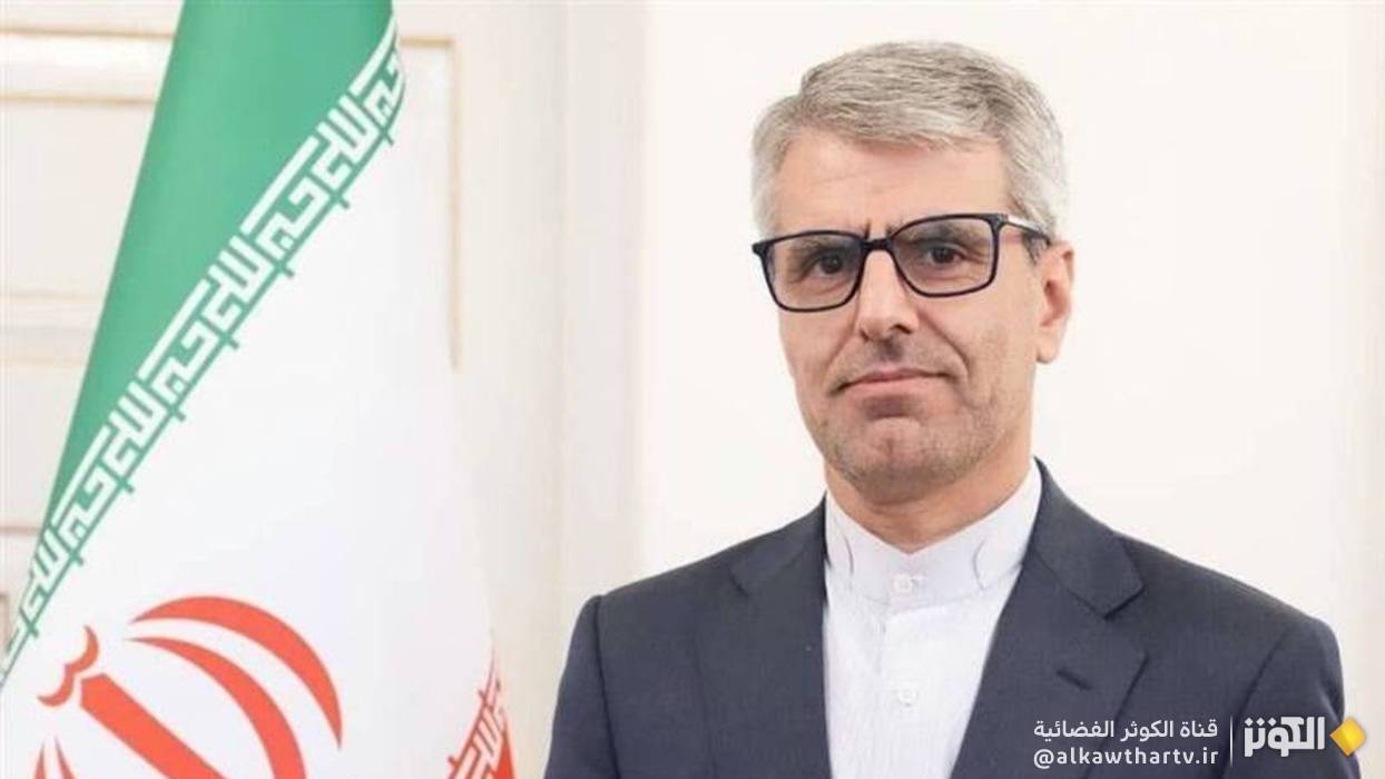 بقائي: إيران لن تتخلى عن حقها في التخصيب النووي