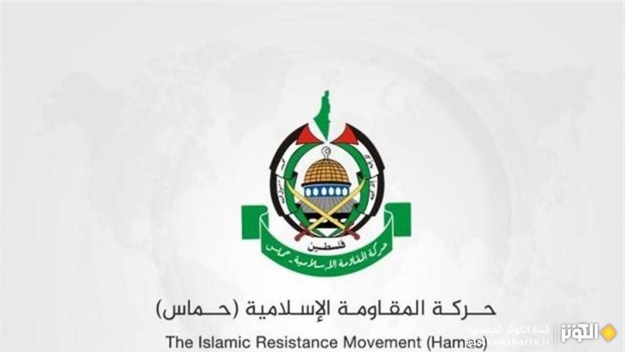 حماس تدعو إلى حراك عالمي وأيام غضب لوقف الإبادة والتجويع بغزة