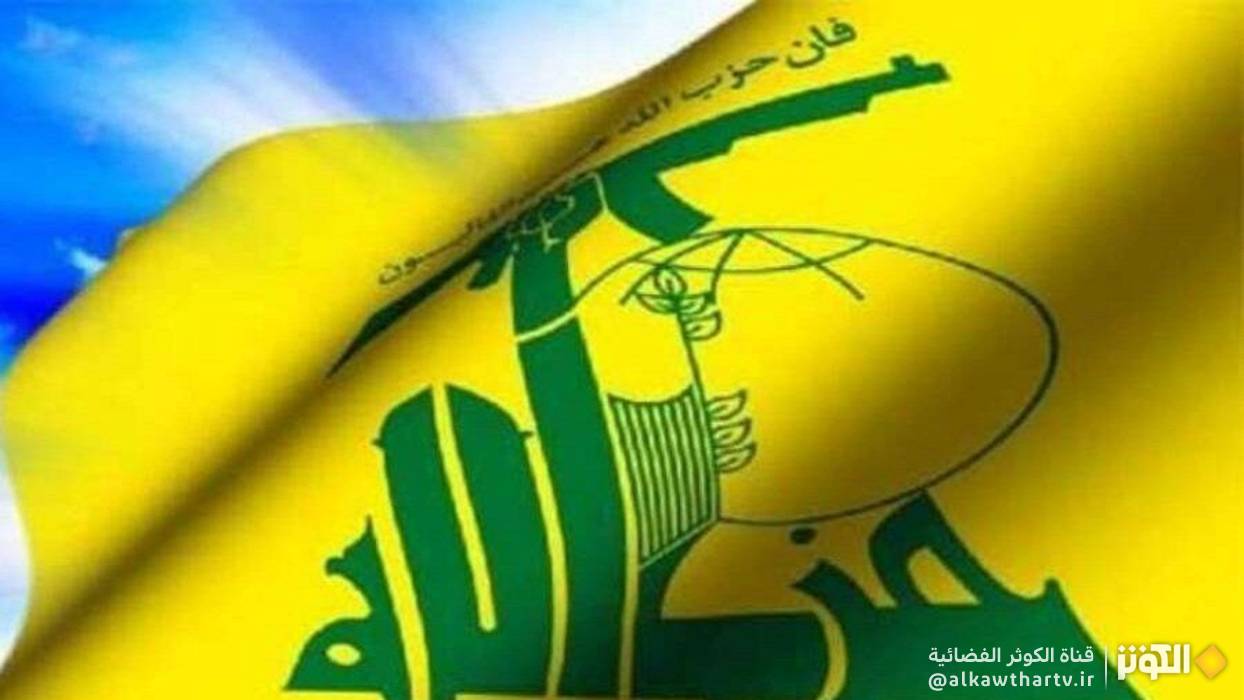  حزب الله يدين العدوان الصهيوني على مطار صنعاء الدولي
