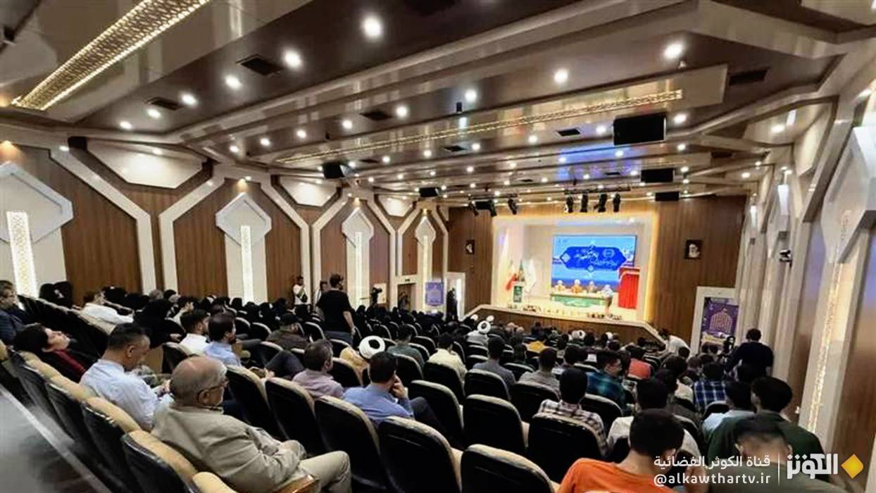 من مشهد إلى العالم: مؤتمر الإمام الرضا (ع) يجمع نخب 16 دولة حول العلوم الحديثة