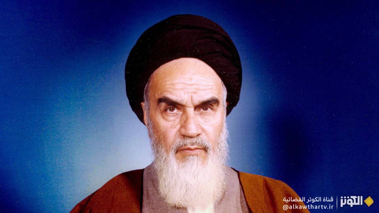 انطلاق المؤتمر الدولي "الإمام الخميني (رض) وقضية فلسطين" في  العاصمة الايرانية طهران 