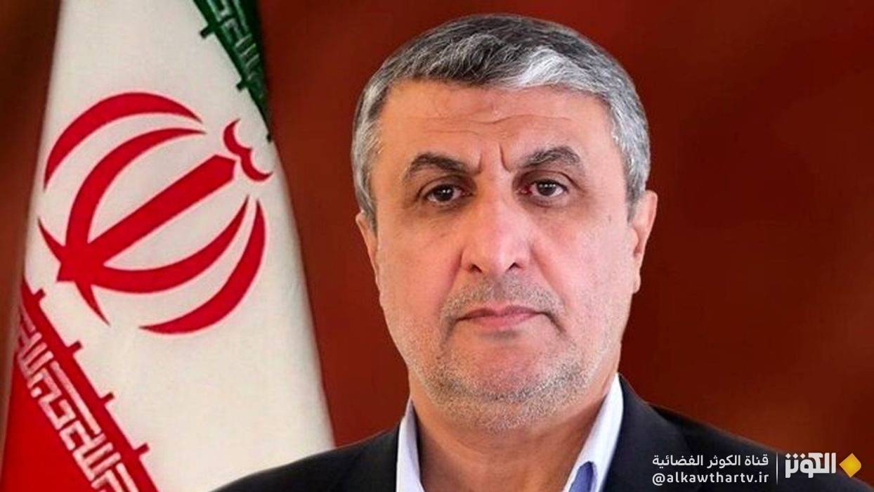 إسلامي: الذكاء الاصطناعي مفتاح التحول في الصناعة النووية الإيرانية