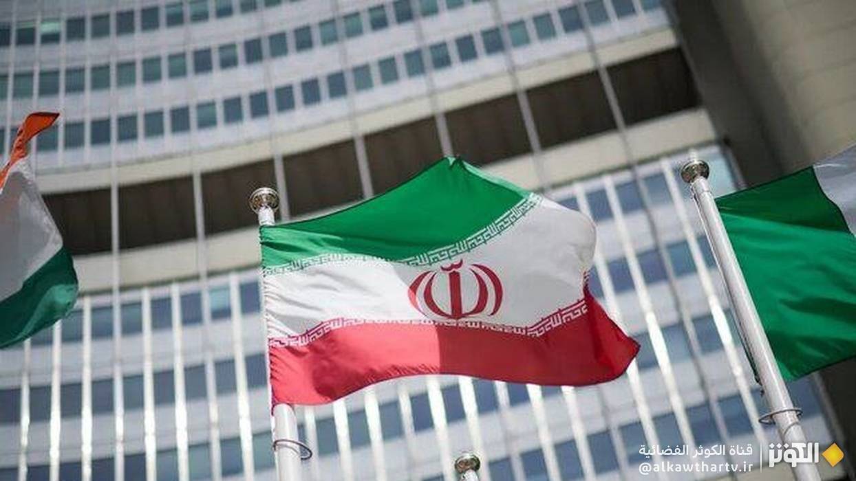  إيران: الوكالة الدولية للطاقة الذرية تجاوزت صلاحياتها