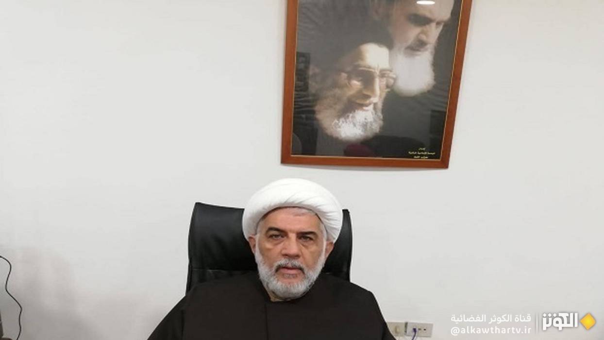 الشيخ حسين غبريس لقناة الكوثر: فكر الإمام الخميني لا يزال مصدر إلهام للمقاومة والوحدة الإسلامية