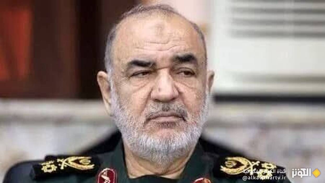 اللواء سلامي يشيد بالعملية النوعية التي قامت بها وزارة الامن الايرانية 