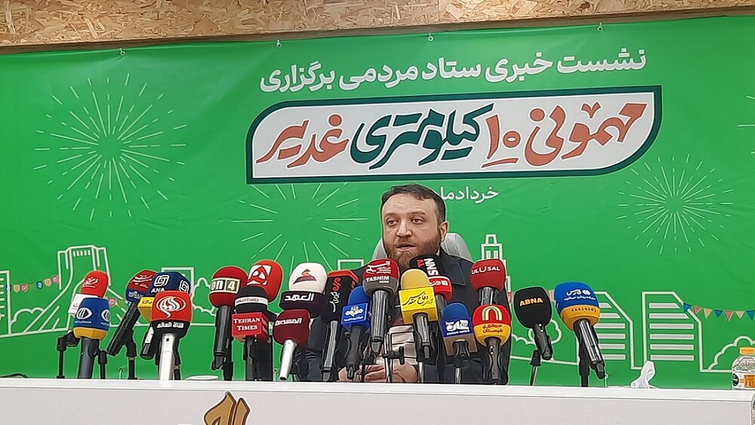 مهمونی ده کیلومتری غدیر 