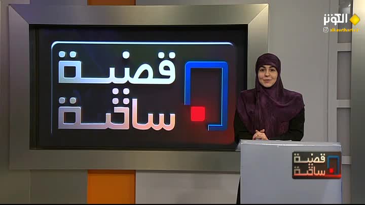 الحروب .. مخرج نتنياهو السياسي في الداخل مقابل خسارة صورة الكيان في الخارج
