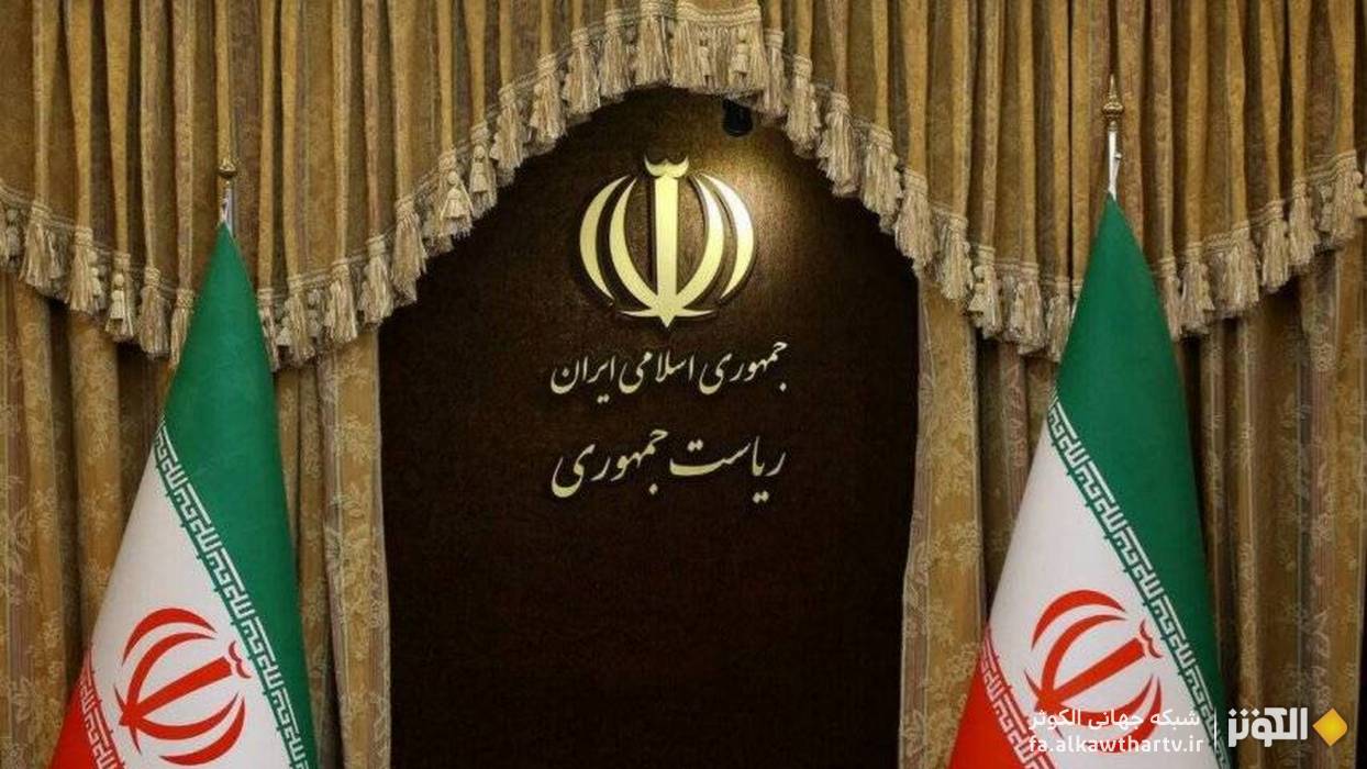 دولت جمهوری اسلامی: پاسخ به تروریسم اسرائیل حق مشروع ماست