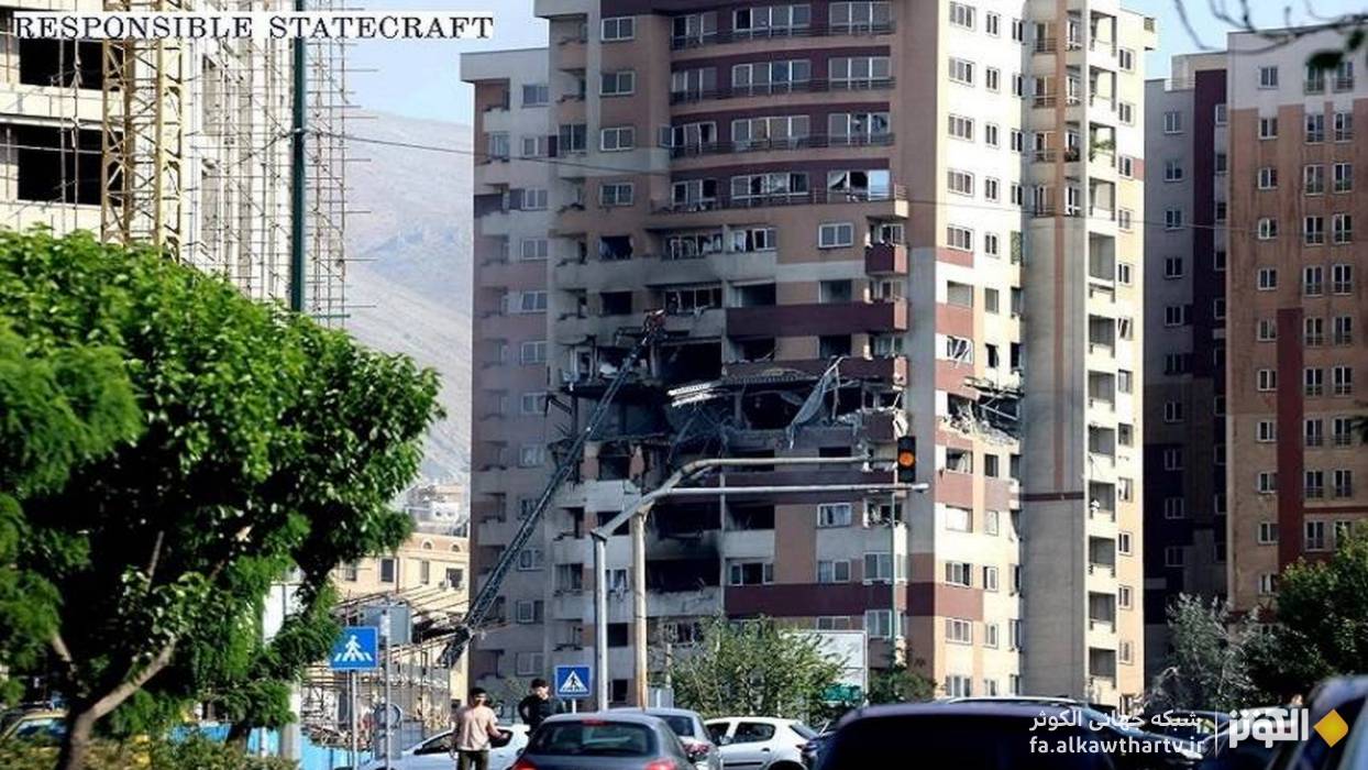 رمزگشایی از پیامدهای تجاوز رژیم صهیونیستی به ایران
