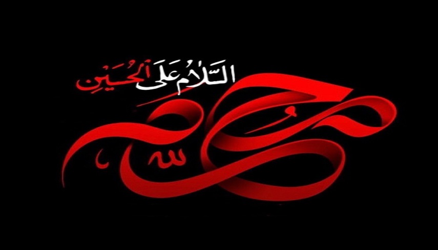 آماده‌سازی حرم امام حسین (ع) برای ماه محرم با شست‌وشوی گنبد