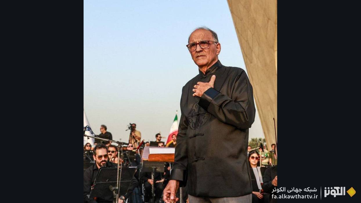 عصر موسیقی در میدان آزادی؛ اجراهای پرانرژی و معنوی ارکستر سمفونیک تهران  
