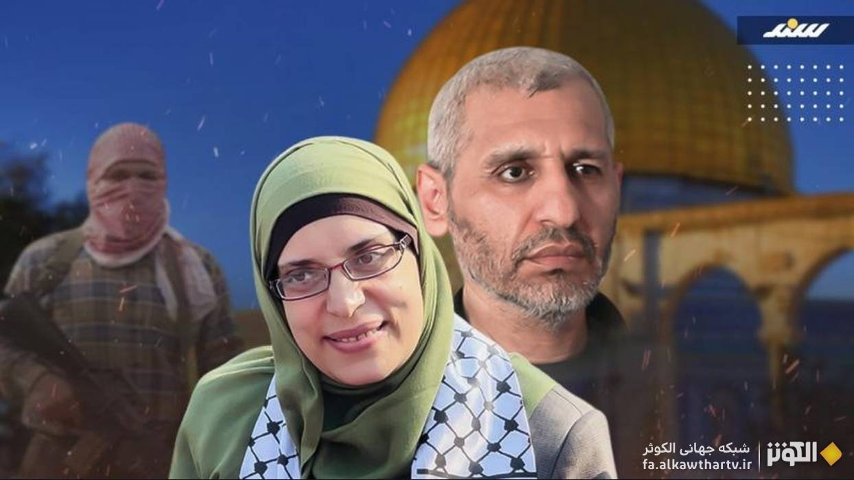 «من، همسر محمد ضيف هستم»