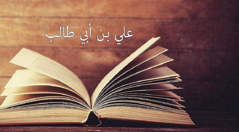 هذا علي...يحير العقول بفصاحته